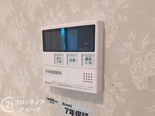 4LDK Property Yao City Osaka Prefecture (19)