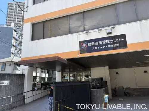 大阪府大阪市福島区3DK物件 (19)