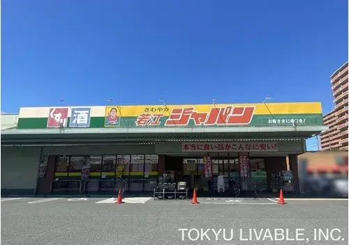 2LDK Property Higashiosaka City Osaka Prefecture (18)