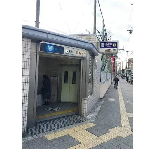 8LDK Property Sumiyoshi Ward Osaka City Osaka Prefecture (9)