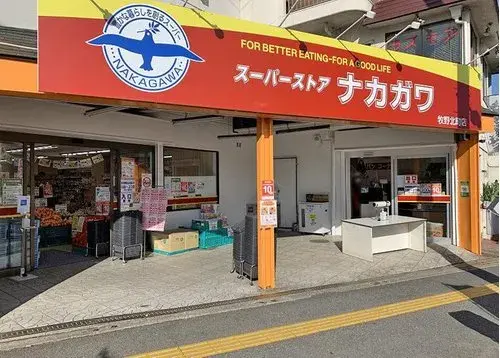 Bien 3DK Ville de Hirakata Préfecture d'Osaka (18)