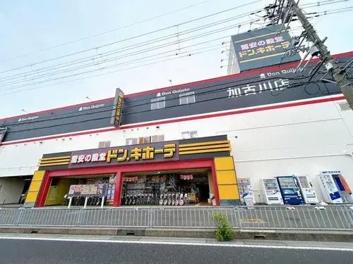 3LDK Kakogawa City Hyogo Prefecture (26)