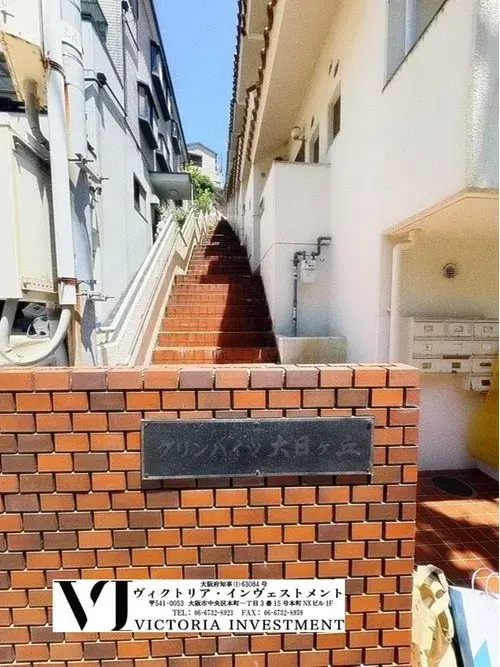 4DK物件 神戸市 兵庫県 (20)