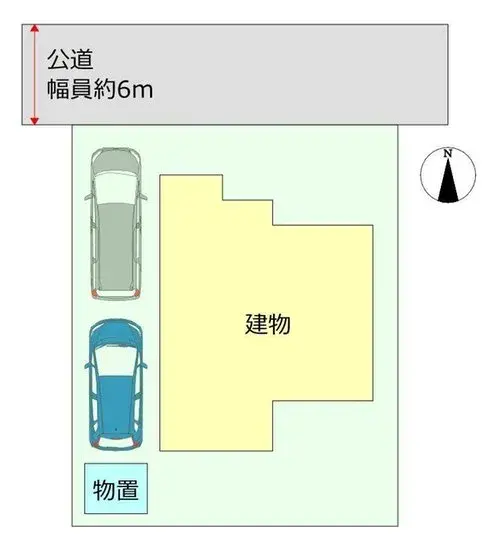 4LDK+S Property Kure City Hiroshima Prefecture (27)