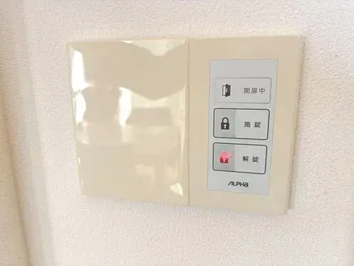 Propiedad 4LDK Ciudad de Iwakuni Prefectura de Yamaguchi (19)