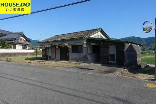 Akiya in 西条市
