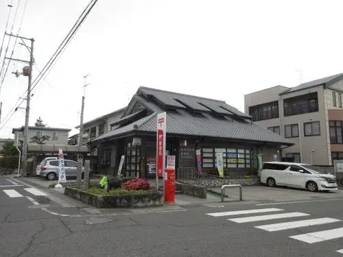 Propriété 5DK Ville de Saijo Préfecture d'Ehime (18)