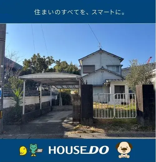 Akiya in Kochi
