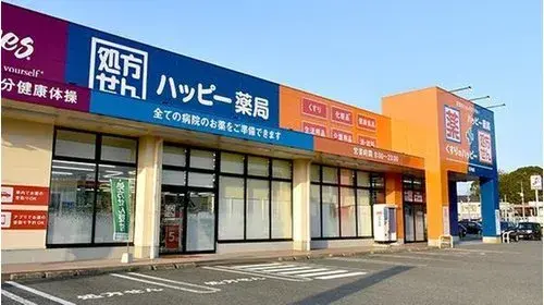 5LDK Iizuka City Fukuoka Prefecture (8)