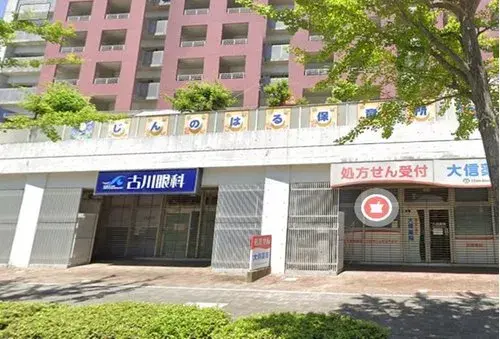 عقار 5LDK مدينة كيتاكيوشو حي ياهاتانيشي محافظة فوكوكا (19)