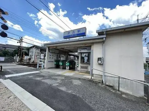Akiya in Fukuoka