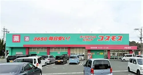 Префектура Фукуока, город Иизука, недвижимость 5К (13)