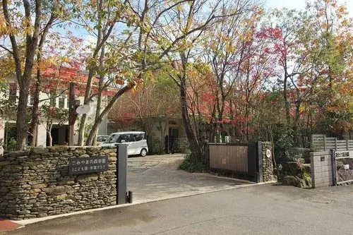 Propiedad 3LDK+S Ciudad de Isahaya Prefectura de Nagasaki (7)