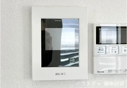 3LDK+S房源 熊本市 熊本县 (25)