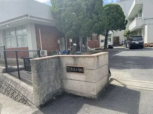 3LDK+S房源 熊本市 熊本县 (4)