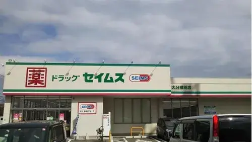 4LDK Property Oita City Oita Prefecture (19)