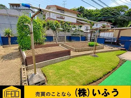 Akiya in Oita
