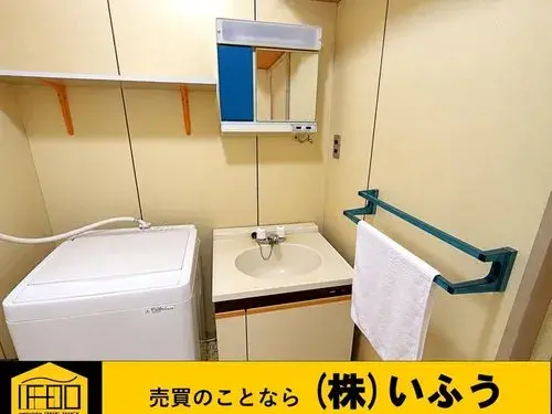 Propiedad 3LDK Ciudad de Oita Prefectura de Oita (17)