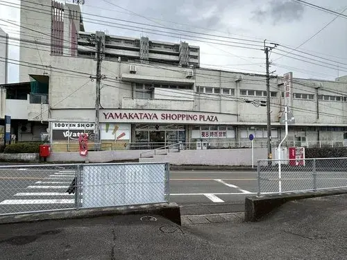 4LDK+S Property Miyazaki City Miyazaki Prefecture (18)