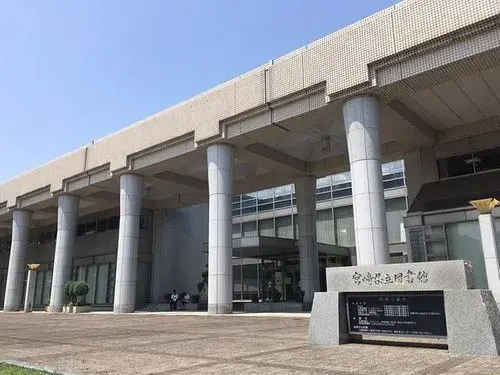 عقار 5DK مدينة Miyazaki محافظة Miyazaki (4)