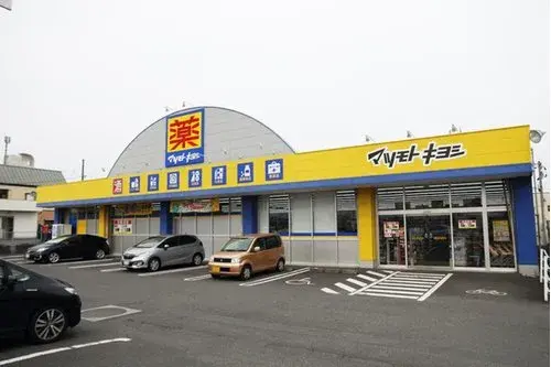[7DK Propriété] Ville de Kagoshima Préfecture de Kagoshima (21)
