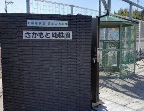 6K Property Kagoshima City Kagoshima Prefecture (5)