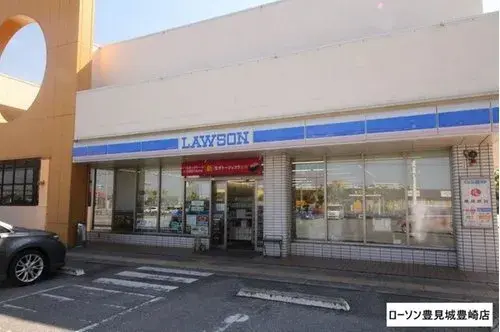 4LDK Property Tomigusuku City Okinawa Prefecture (18)