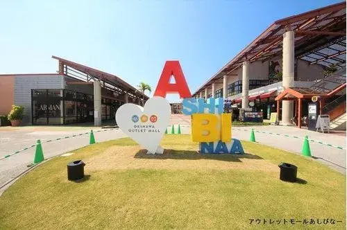 4LDK Property Tomigusuku City Okinawa Prefecture (20)