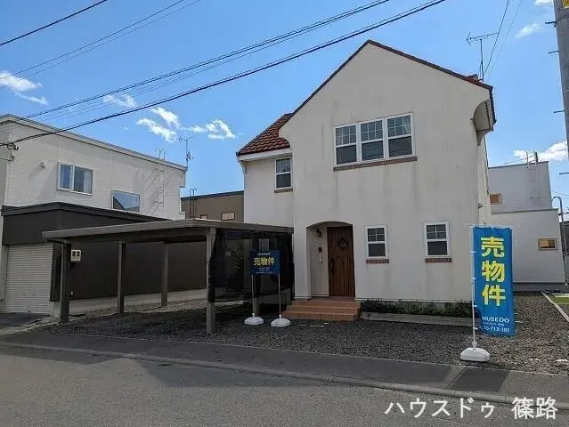 Akiya in Hokkaido