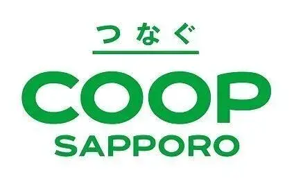 5LDK Sapporo City Hokkaido (22)