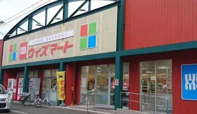 4LDK Property Sapporo City Hokkaido (16)
