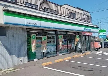 4LDK Property Sapporo City Hokkaido (19)