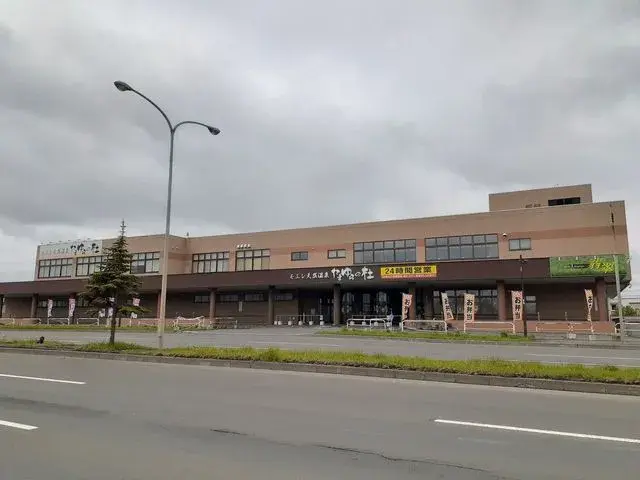 4LDK Property Sapporo City Hokkaido (22)