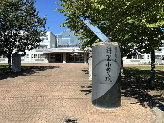 3LDK Property Shari-cho Hokkaido (25)