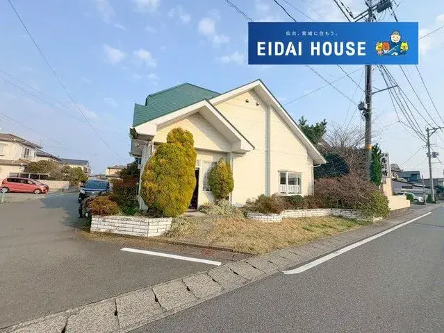 Akiya in Miyagi