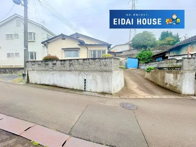 Akiya in Miyagi