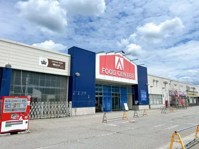 2LDK Property Akita City Akita Prefecture (25)