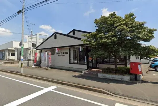 4LDK Ville de Tsuchiura Préfecture d'Ibaraki (3)