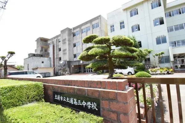 4LDK Ville de Tsuchiura Préfecture d'Ibaraki (9)