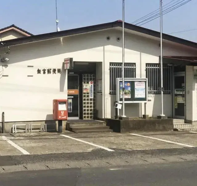 Propriété 2DK Ville de Mito Préfecture d'Ibaraki (12)