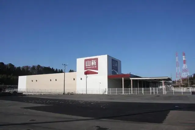 Propriété 2DK Ville de Mito Préfecture d'Ibaraki (23)