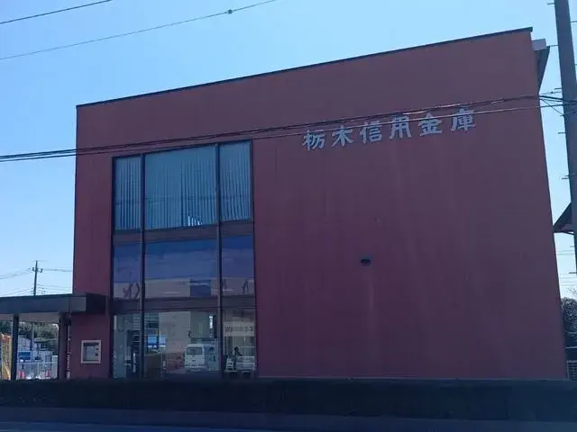 4LDK Property Sano City Tochigi Prefecture (7)