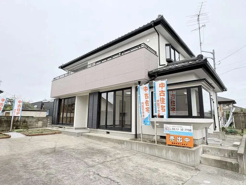 Akiya in Gunma