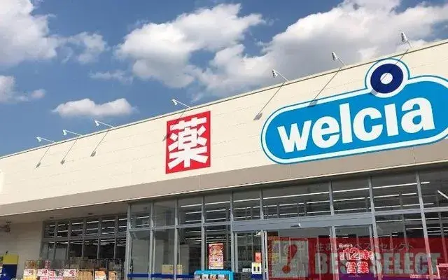 4LDK物件 さいたま市桜区 埼玉県 (18)