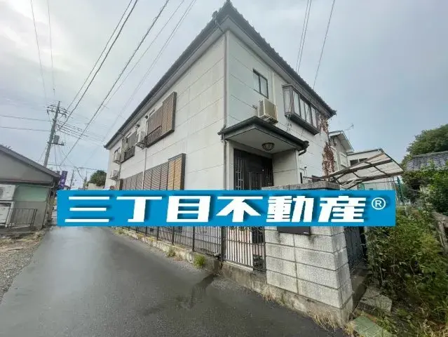 Akiya in 本庄市