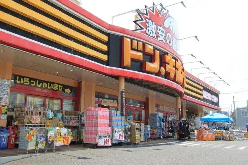 Propiedad 3DK Ciudad de Tokorozawa Prefectura de Saitama (15)