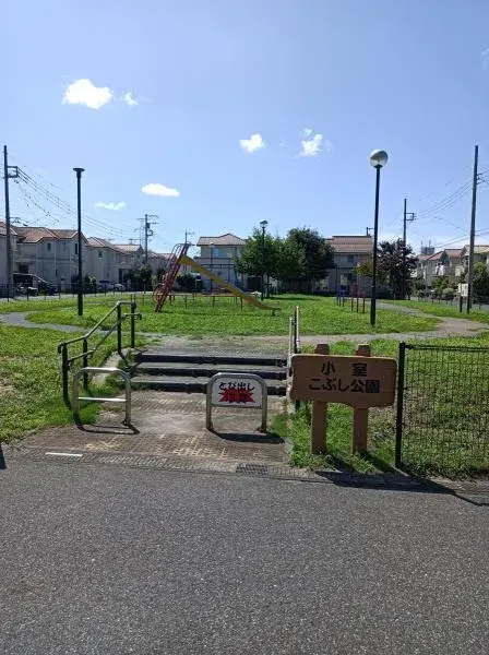 عقار 4LDK مدينة Funabashi، محافظة Chiba (18)
