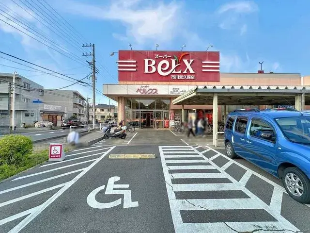 Propiedad 2LDK Ciudad de Ichikawa, Prefectura de Chiba (26)