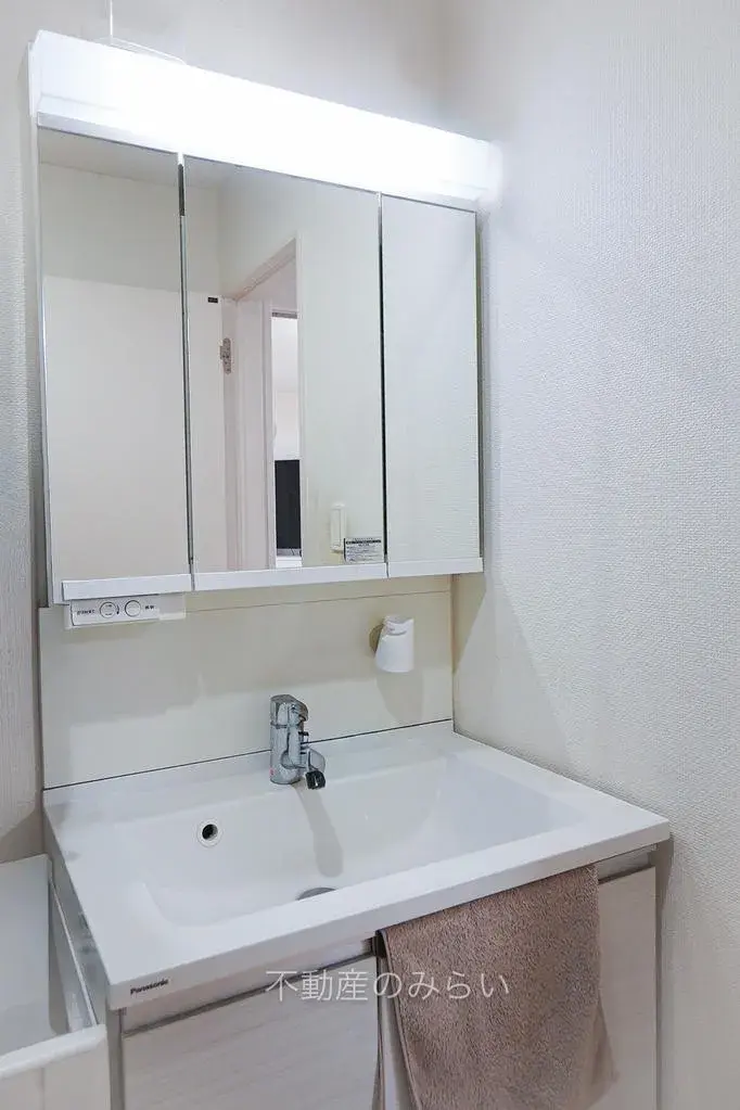 3LDK Property Adachi Ward Tokyo (21)