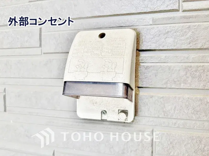 2SLDK Adachi Ward Tokyo (26)